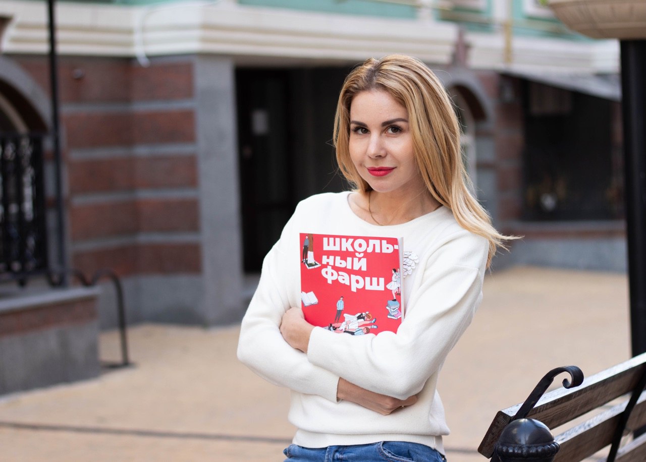 Яна Осипова: «Мне писали, что я подделка из Донецка. А я бралась за любую работу — и это было в кайф»